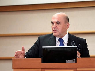 От 39 до 69: новые и старые лица российского правительства